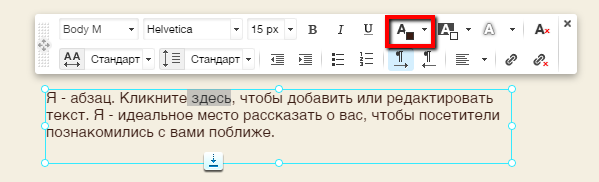 Как сделать чтобы ссылки не были подчеркнуты Как сделать чтобы ссылки не были подчеркнуты