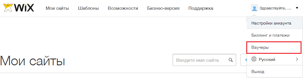 Готовые выкройки школьной формы